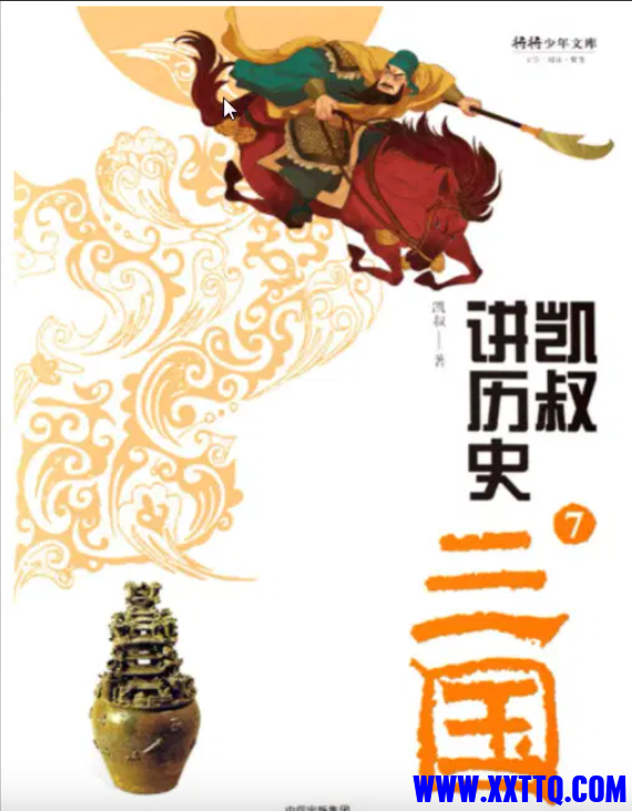 wechat_2025-08-25_161842_700.png