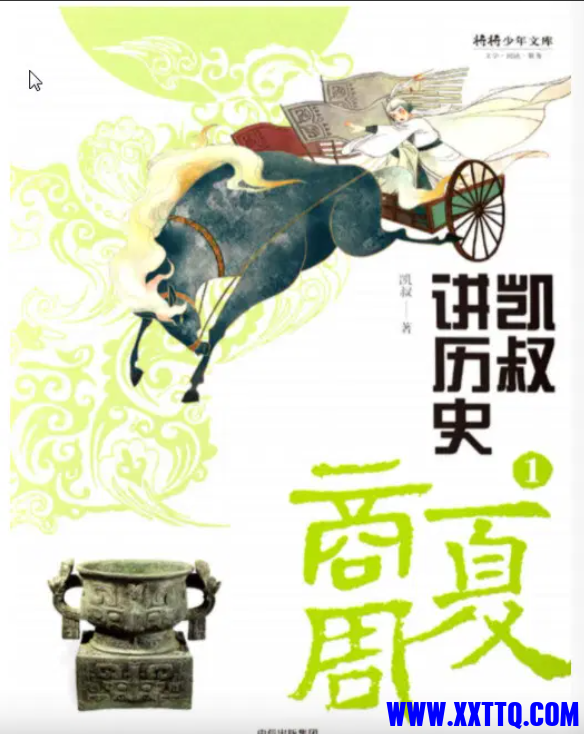 wechat_2025-08-25_161852_201.png