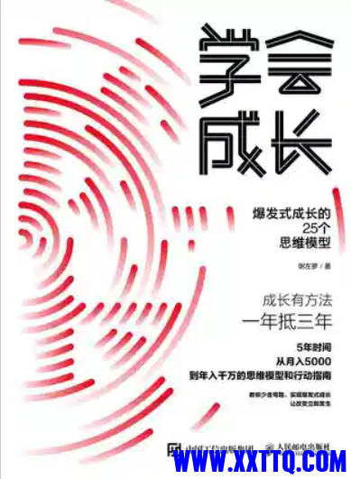 wechat_2025-08-26_085423_935.png