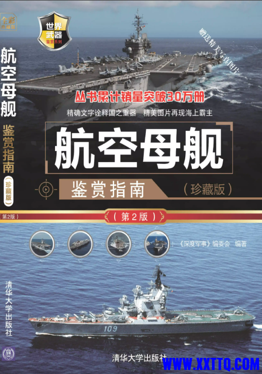 wechat_2025-08-26_085827_904.png