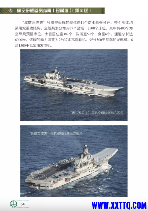 wechat_2025-08-26_085842_210.png