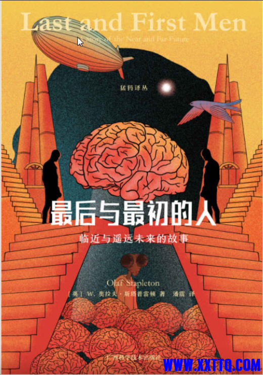 wechat_2025-08-27_090853_770.png