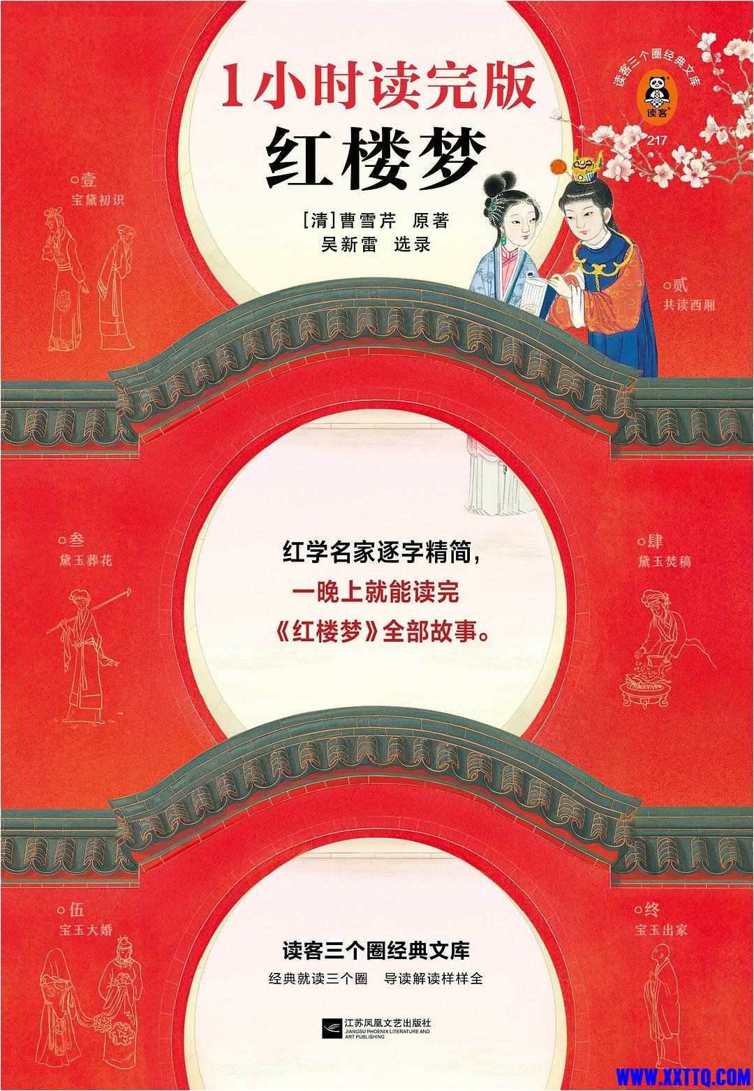 cover(1).jpg