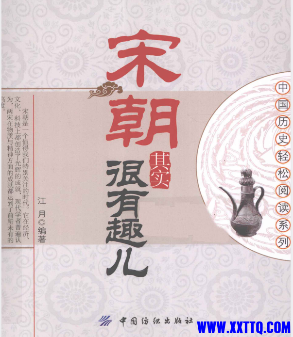 wechat_2025-08-27_155631_929.png