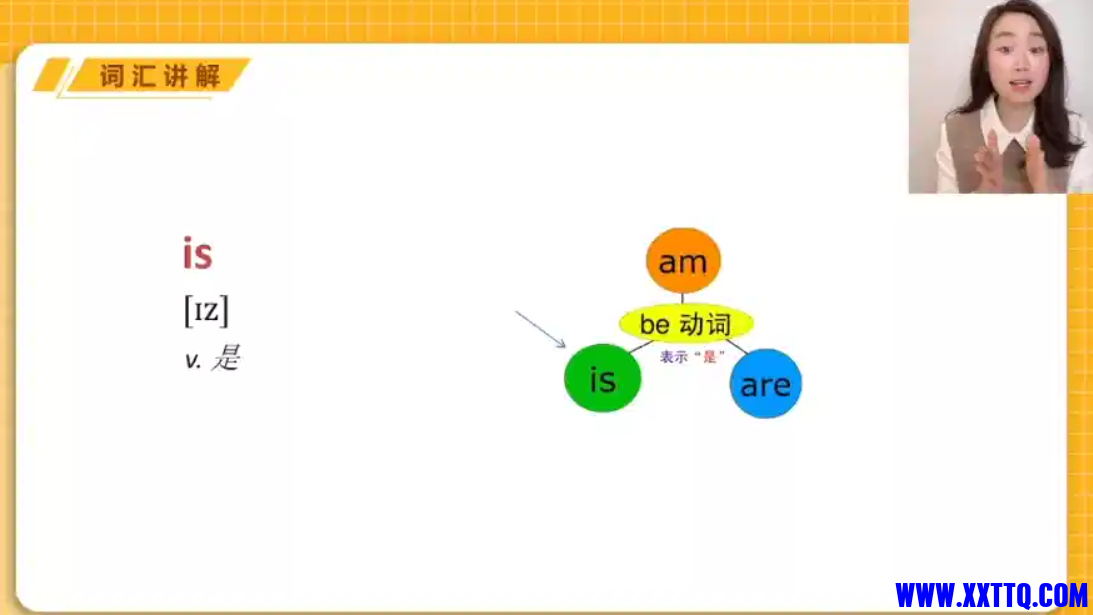 wechat_2025-08-27_160636_712.png