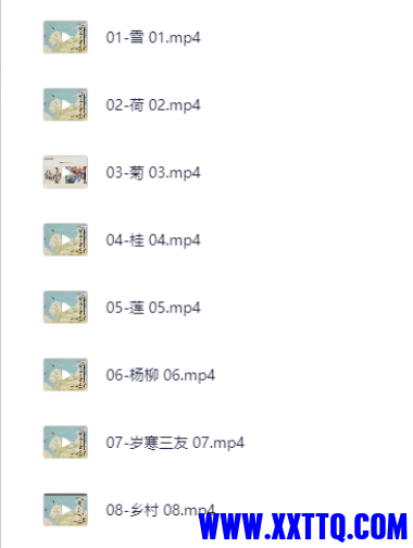 wechat_2025-08-27_160809_255.png