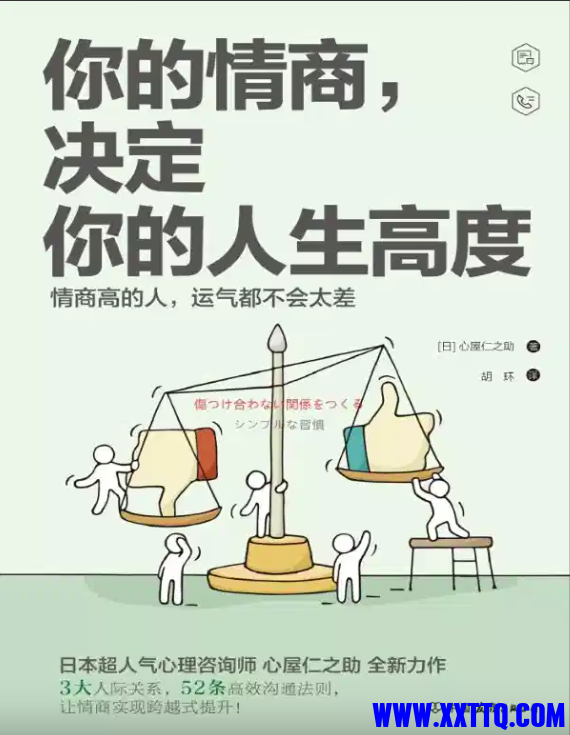 wechat_2025-08-28_112757_696.png