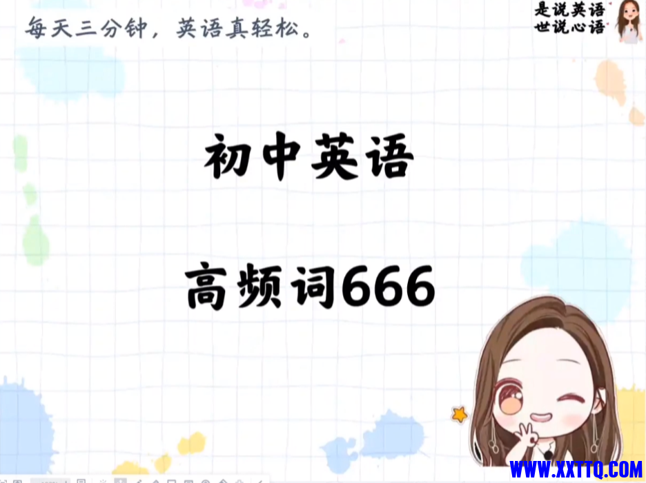 ab5bb90b-90f8-4d62-af58-8e3786ee2779.png