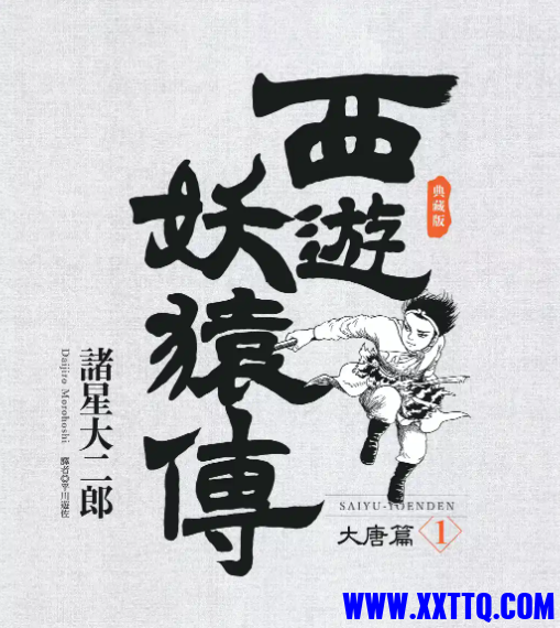 wechat_2025-08-28_123222_554.png