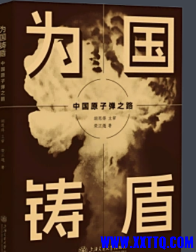 wechat_2025-08-28_123529_291.png