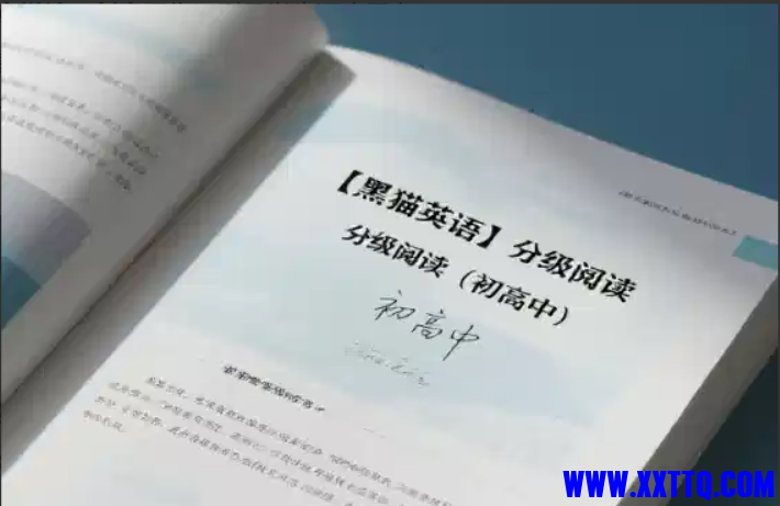 wechat_2025-08-28_123806_450.png
