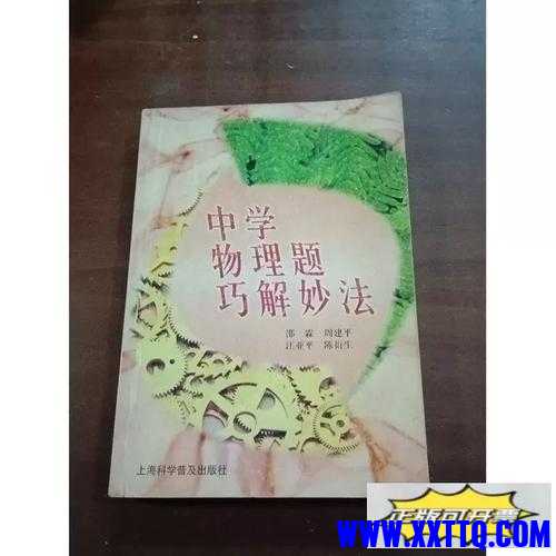 u=214285373,3769083028&fm=224&app=112&f=JPEG.jpg