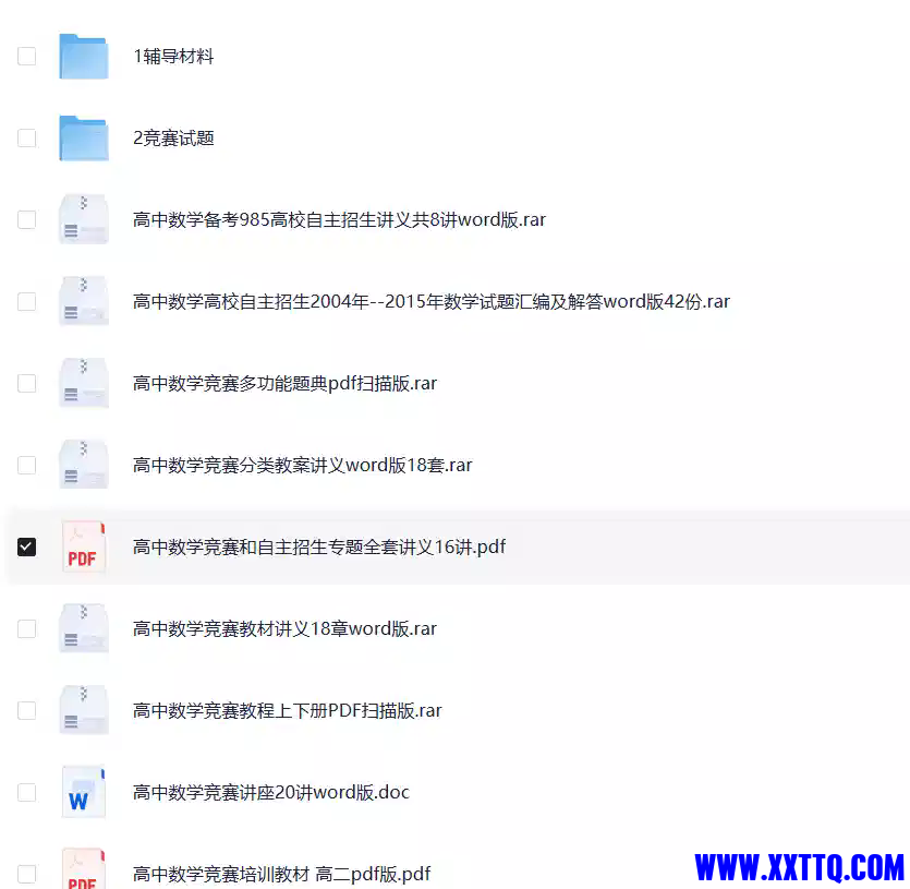 119620_8MWMEN8JH6BAGG9.webp.png