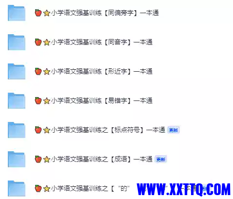 143608_2BHT3HNK6UAH6R5.webp.png