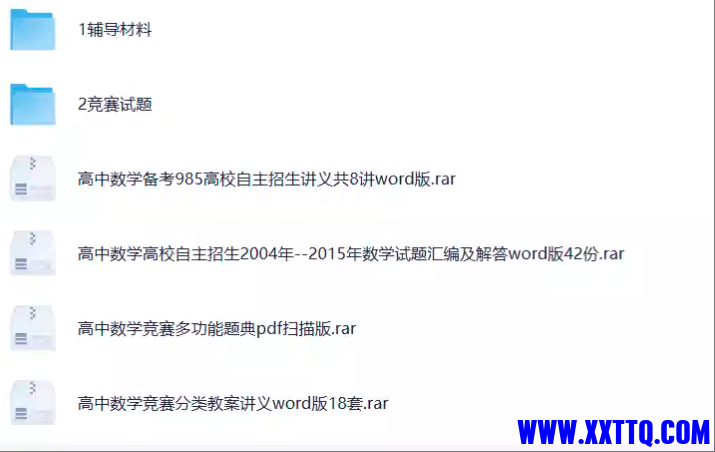 wechat_2025-08-29_103426_475.png