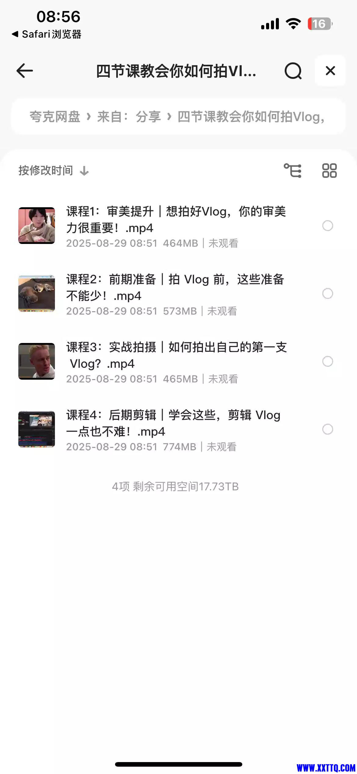 126158_XU6U8STGY9XMY7W.webp.png