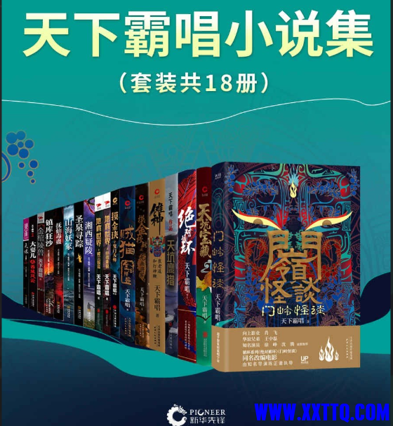 wechat_2025-08-29_160913_966.png