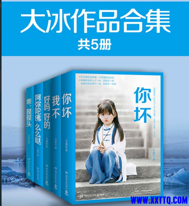 wechat_2025-08-29_161003_390.png
