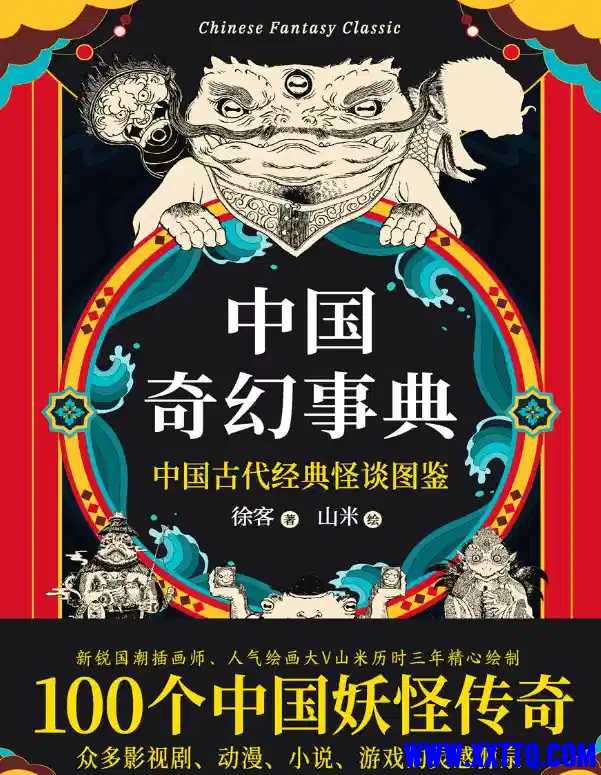 20250830071058-1756509058997-88979_4GZAAXKENHK5H47.jpg