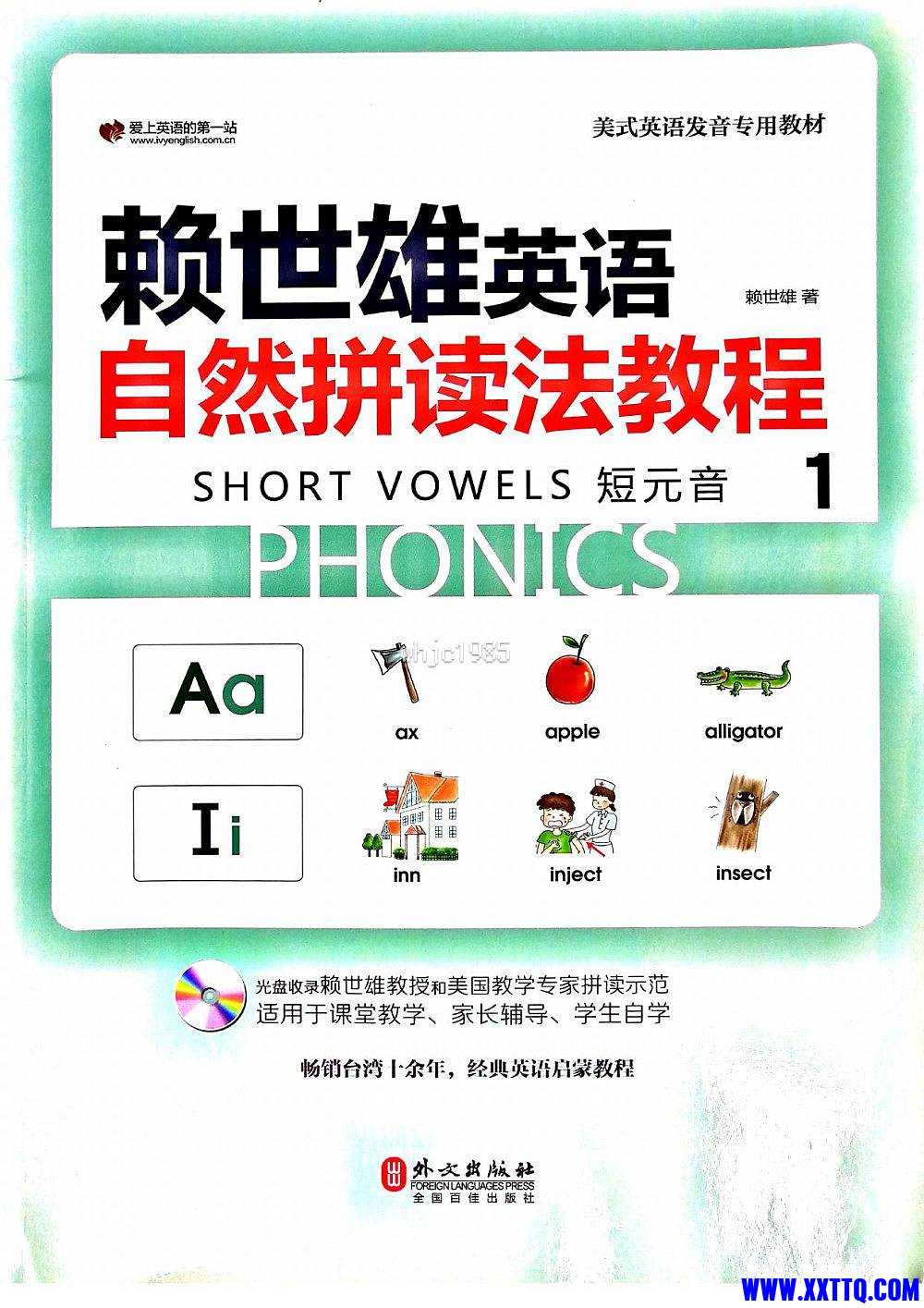 81ad1ca1a2c6f137a5bdfd9e842512885d8c85a9761dc8a0649143ba716dd8da_nEO_IMG.jpg