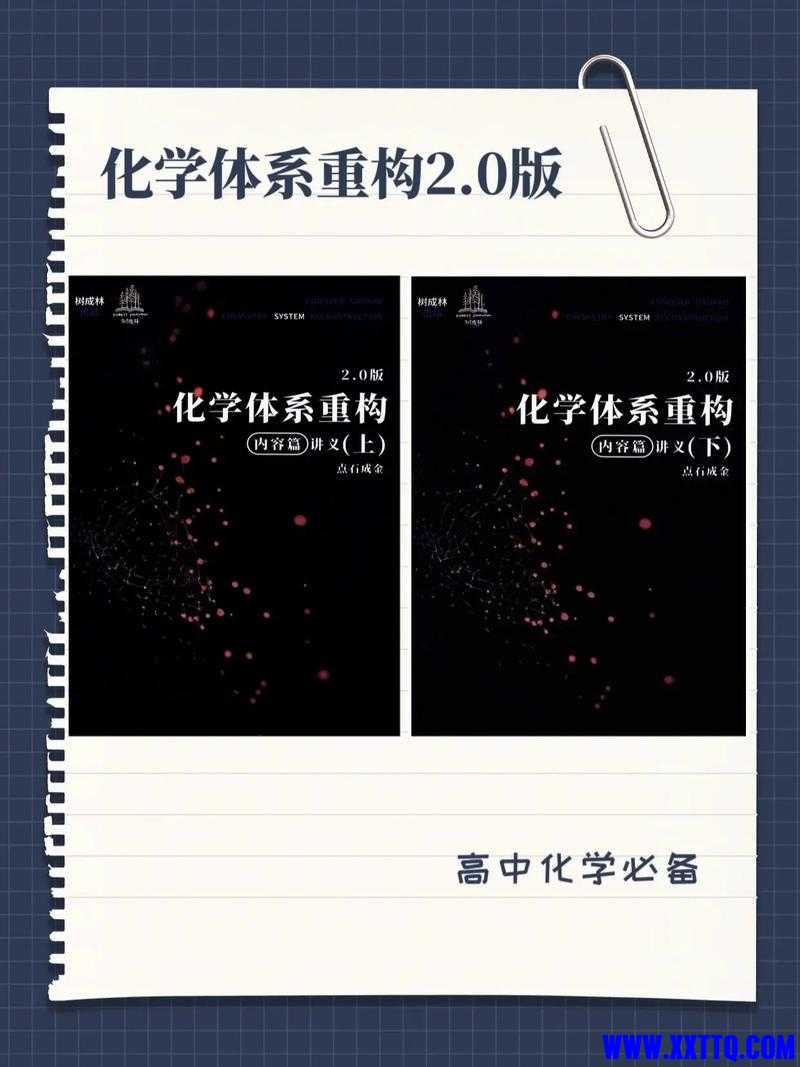 u=478931387,3244451006&fm=253&app=138&f=JPEG.jpg