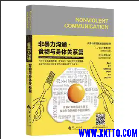 wechat_2025-09-01_083505_781.png