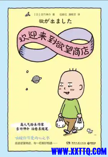 wechat_2025-09-01_085235_875.png