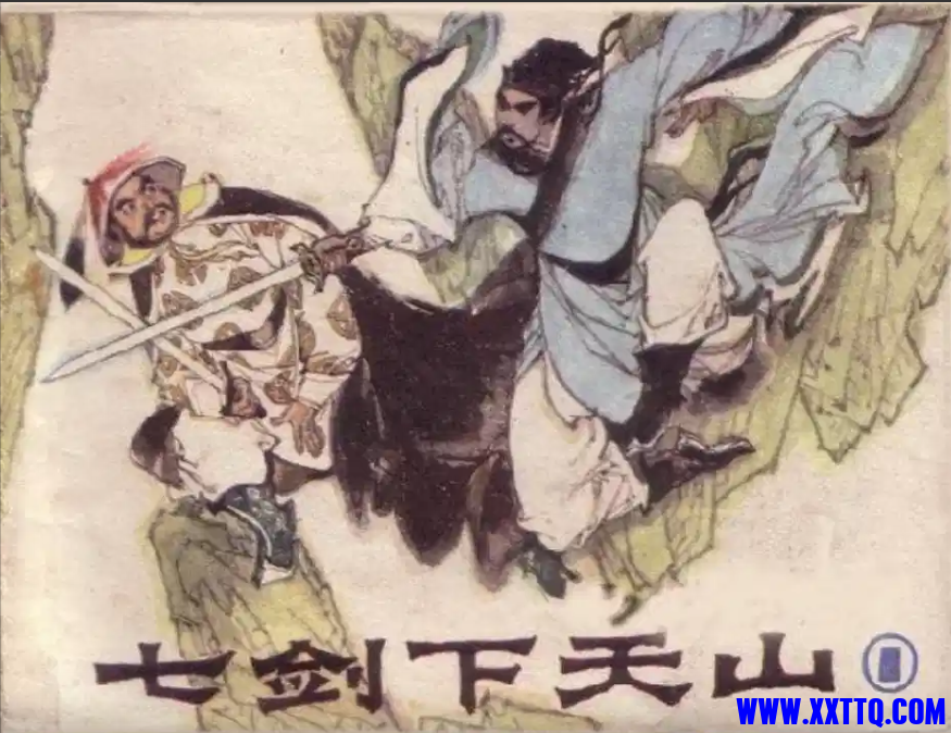 wechat_2025-09-01_090125_872.png