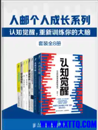 wechat_2025-09-01_090308_063.png