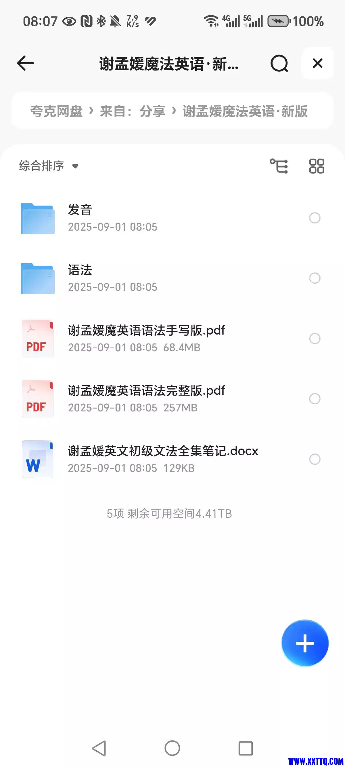 61336_UF9D2HCWNK3VDE6.webp.png