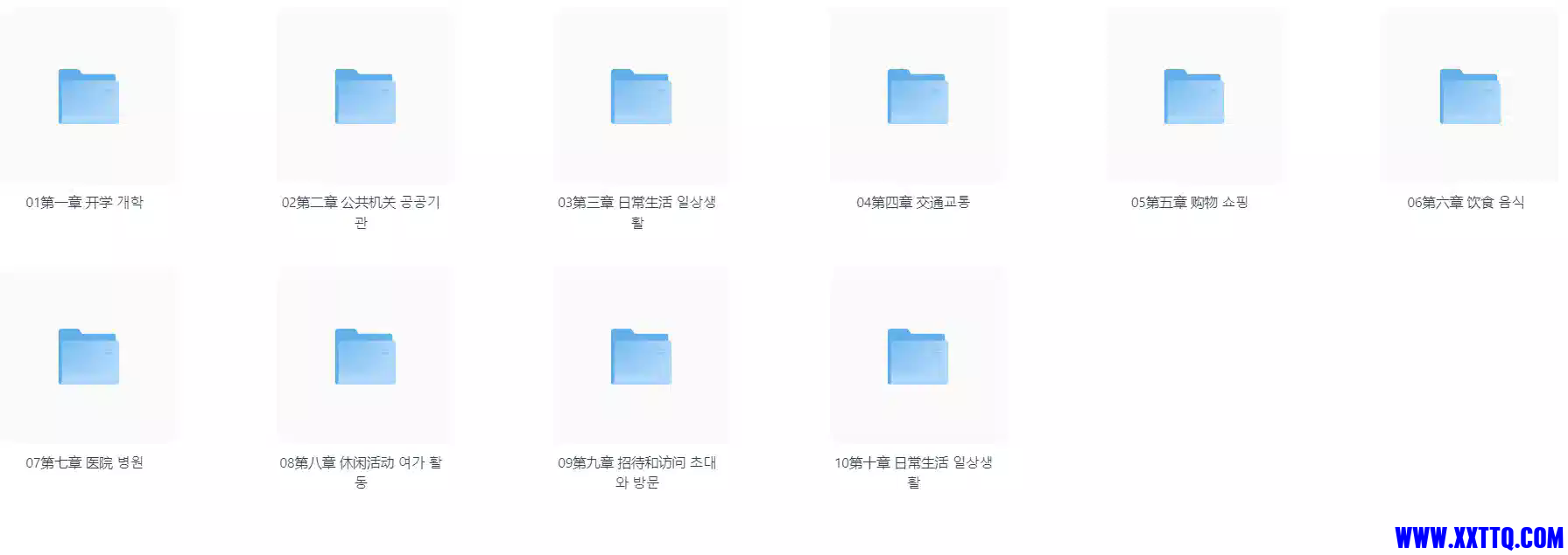 79209_75BMMH7X82RR49A.webp (1).png