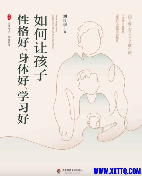 wechat_2025-09-01_162343_776.png