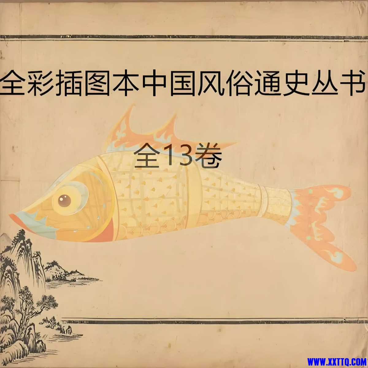 20250901213749-1756733869867-15979_8M8CPSF898Z484E.jpg