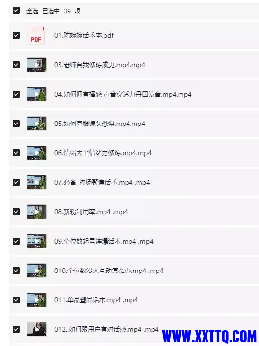 54947_4YWWZ3NGX7WBKRF.webp.png