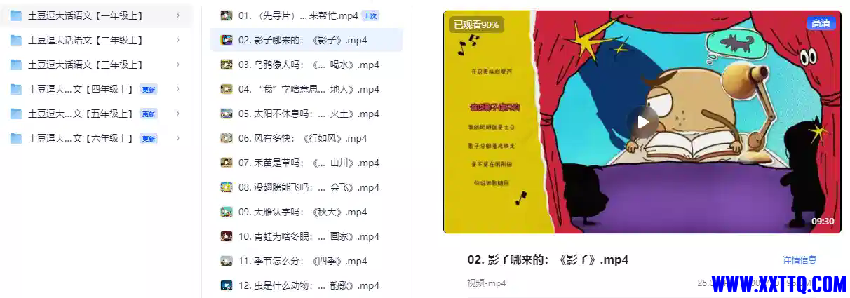 143623_KCB7YVU7GANT7N3.webp.png