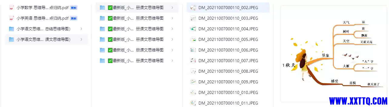 143623_Z7VC3SRKEWAWCKA.webp.png