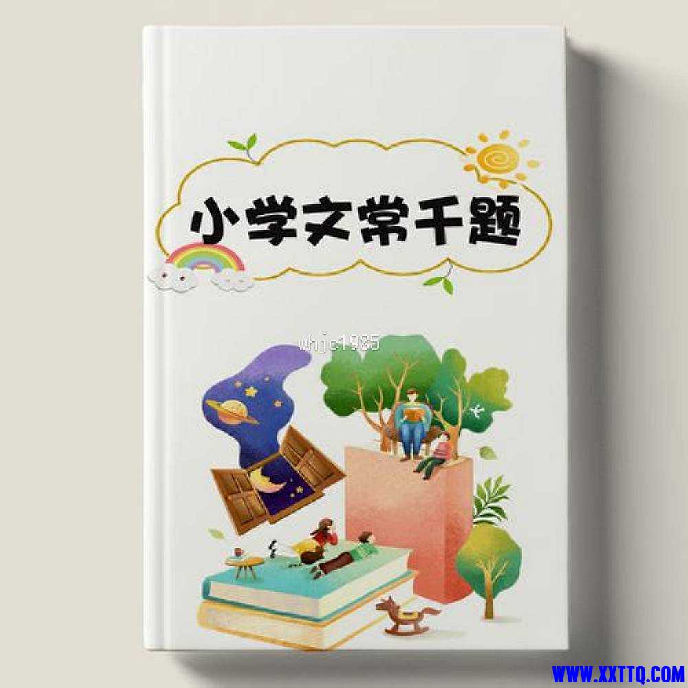 nEO_IMG_u=2787921220,708173297&fm=224&app=112&f=JPEG.jpg