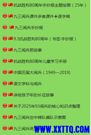 93.PNG