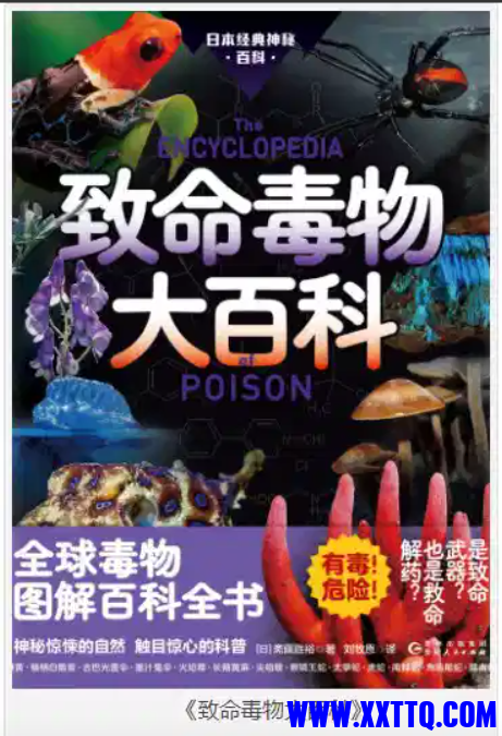 wechat_2025-09-04_083233_094.png
