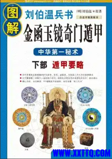 wechat_2025-09-04_083530_428.png
