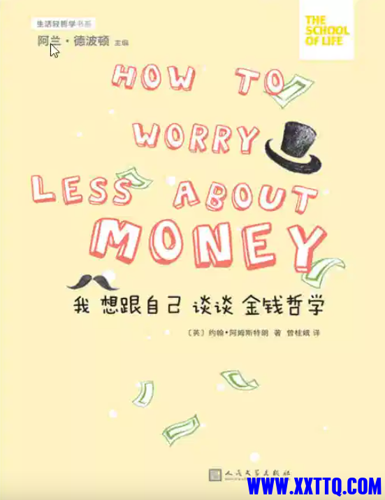 wechat_2025-09-04_103258_103.png