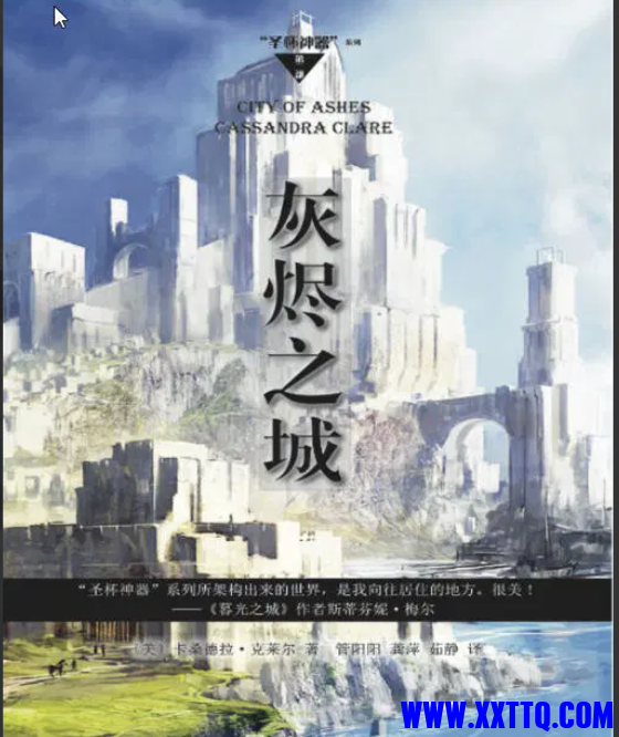 wechat_2025-09-04_103415_335.png