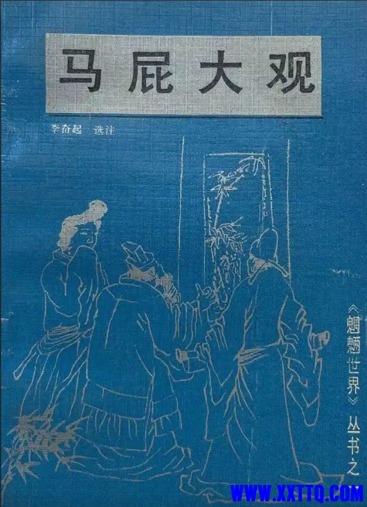 wechat_2025-09-04_172250_568.png