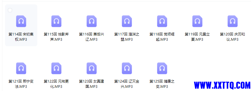 wechat_2025-09-05_215602_679.png