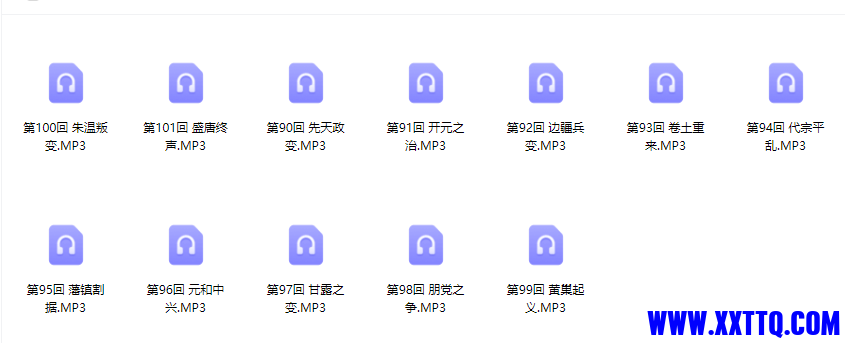 wechat_2025-09-05_215545_381.png