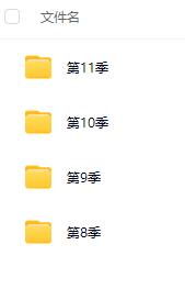 wechat_2025-09-05_215533_341.png