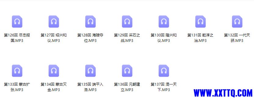 wechat_2025-09-05_215610_167.png