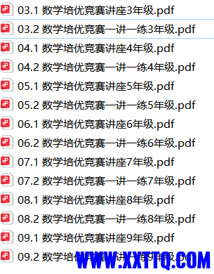 68ba77d793546 (1).png