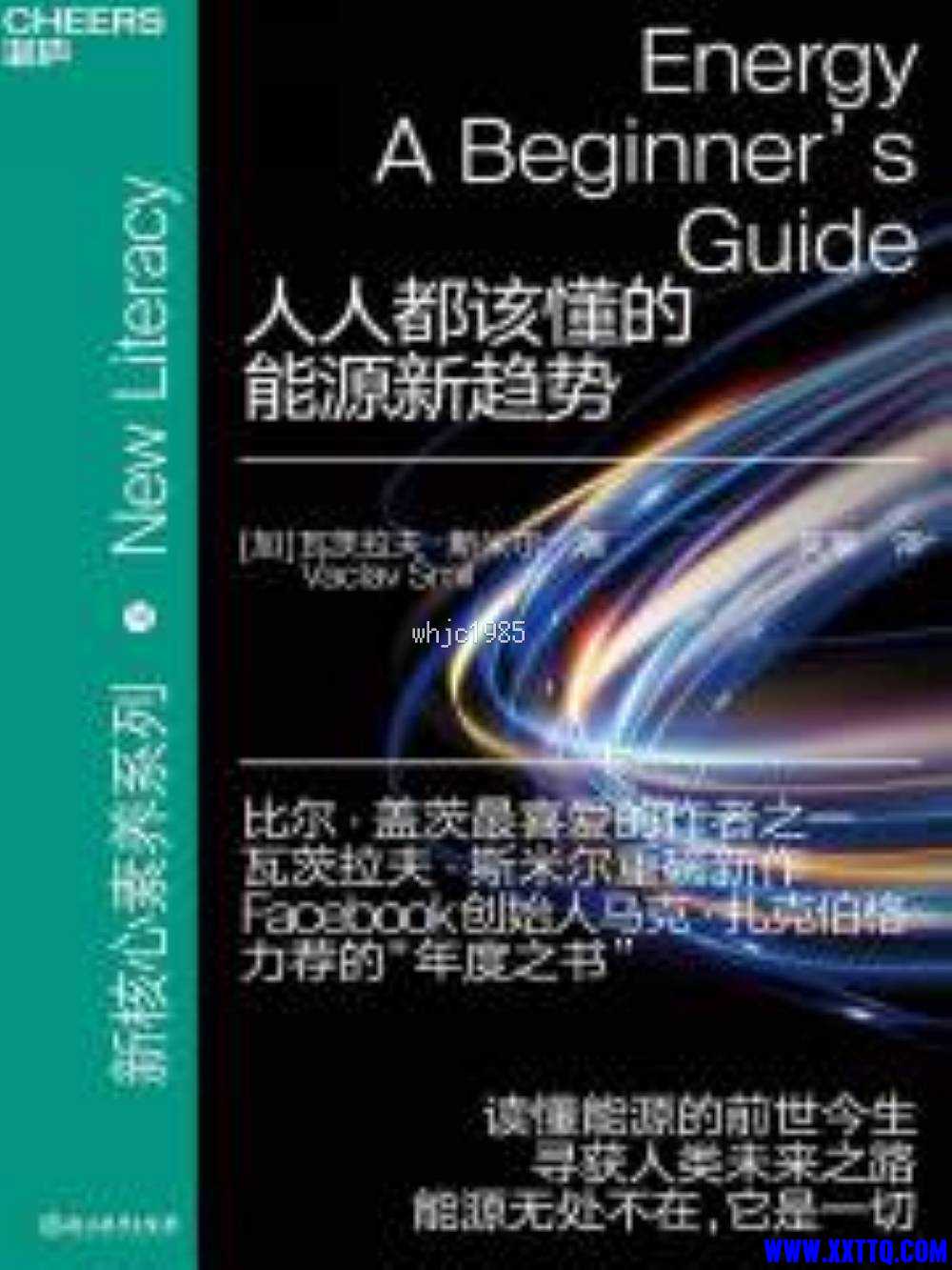nEO_IMG_photo_2025-09-05_10-54-07.jpg
