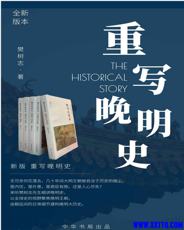 wechat_2025-09-08_083751_656.png